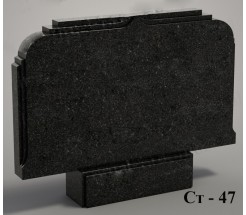 Ст-47